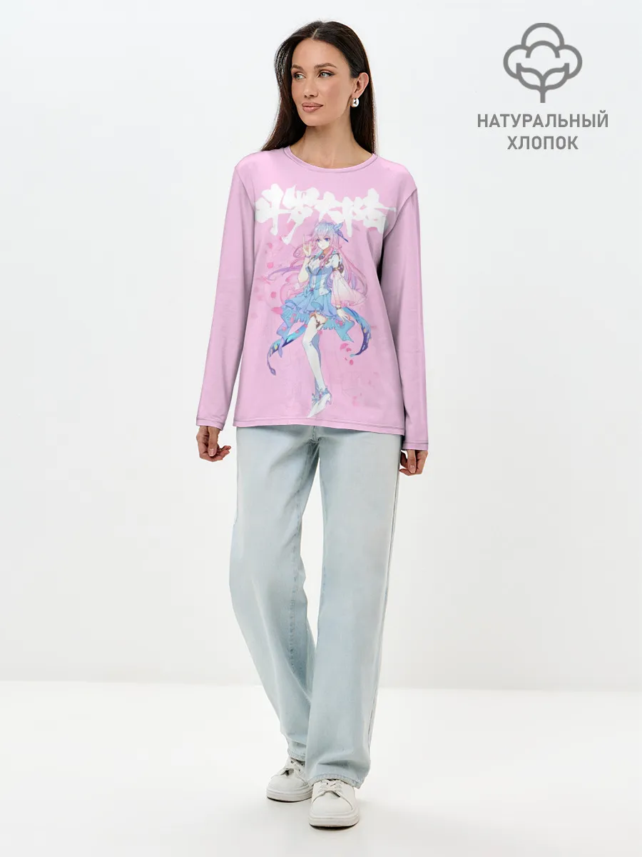 Лонгслив женский. Хлопок / Douluo Dalu