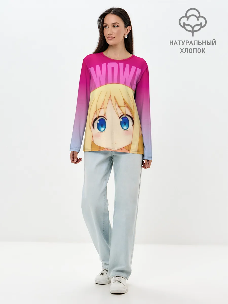 Лонгслив женский. Хлопок / Межвидовые рецензенты