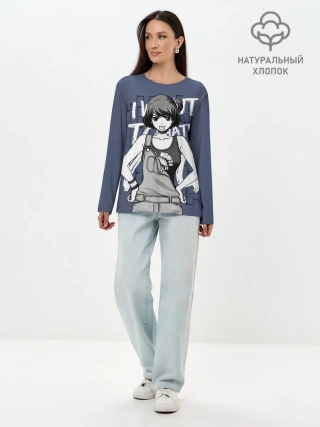 Лонгслив женский. Хлопок / I want to hate you