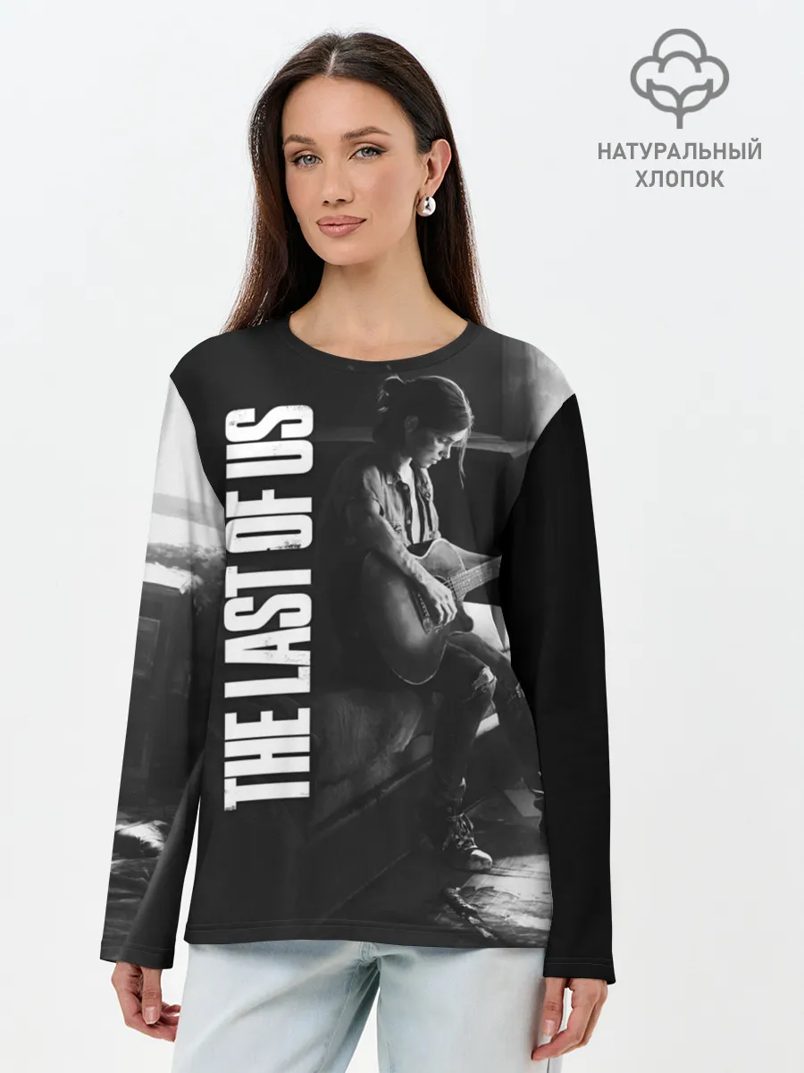 Лонгслив женский. Хлопок / THE LAST OF US 2 | ОДНИ ИЗ НАС 2 ЭЛЛИ