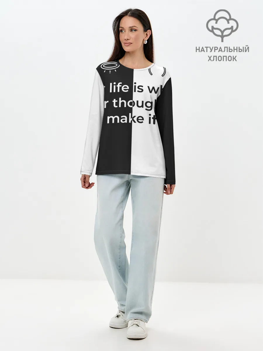 Лонгслив женский. Хлопок / Our life