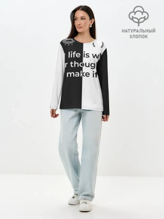 Лонгслив женский. Хлопок / Our life