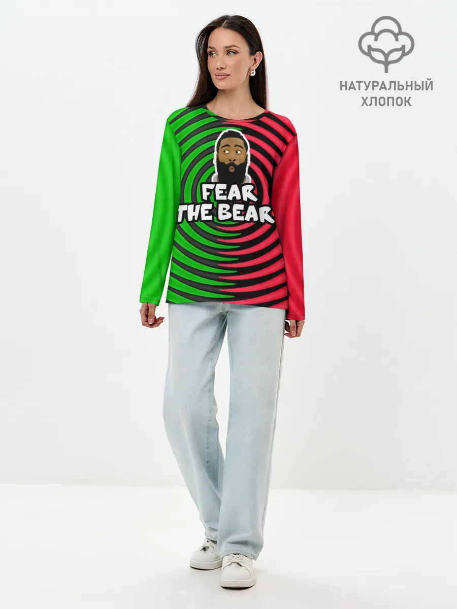 Лонгслив женский. Хлопок / Джеймс Харден - Бойся бороды