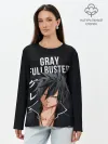 Лонгслив женский. Хлопок / Gray Fullbuster
