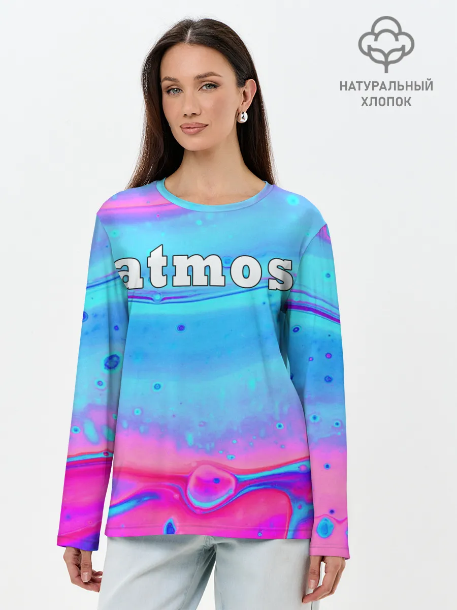 Лонгслив женский. Хлопок / Атмосфера