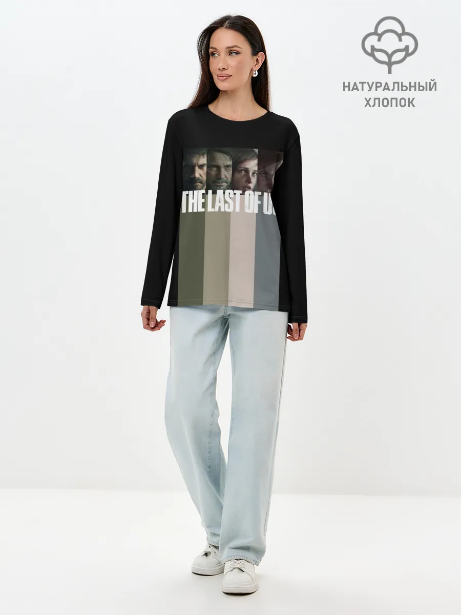 Лонгслив женский. Хлопок / The last of us