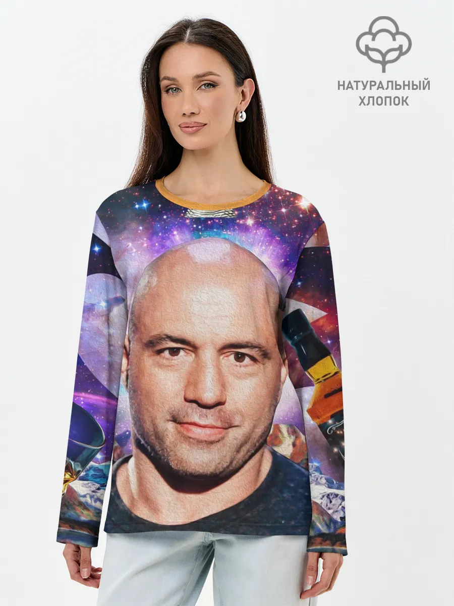 Лонгслив женский. Хлопок / ДЖО РОГАН ПОДКАСТ