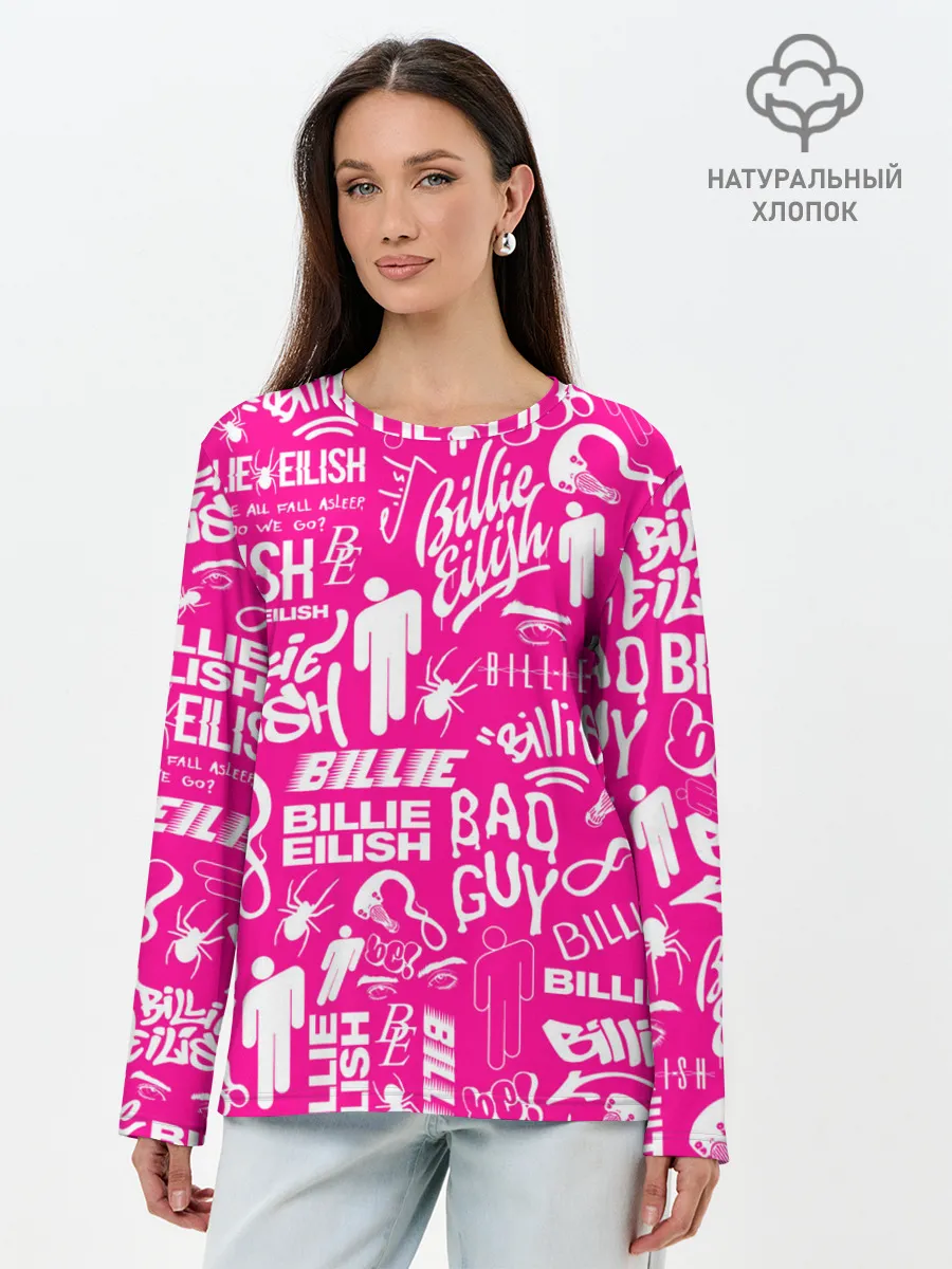 Лонгслив женский. Хлопок / BILLIE EILISH | БИЛЛИ АЙЛИШ