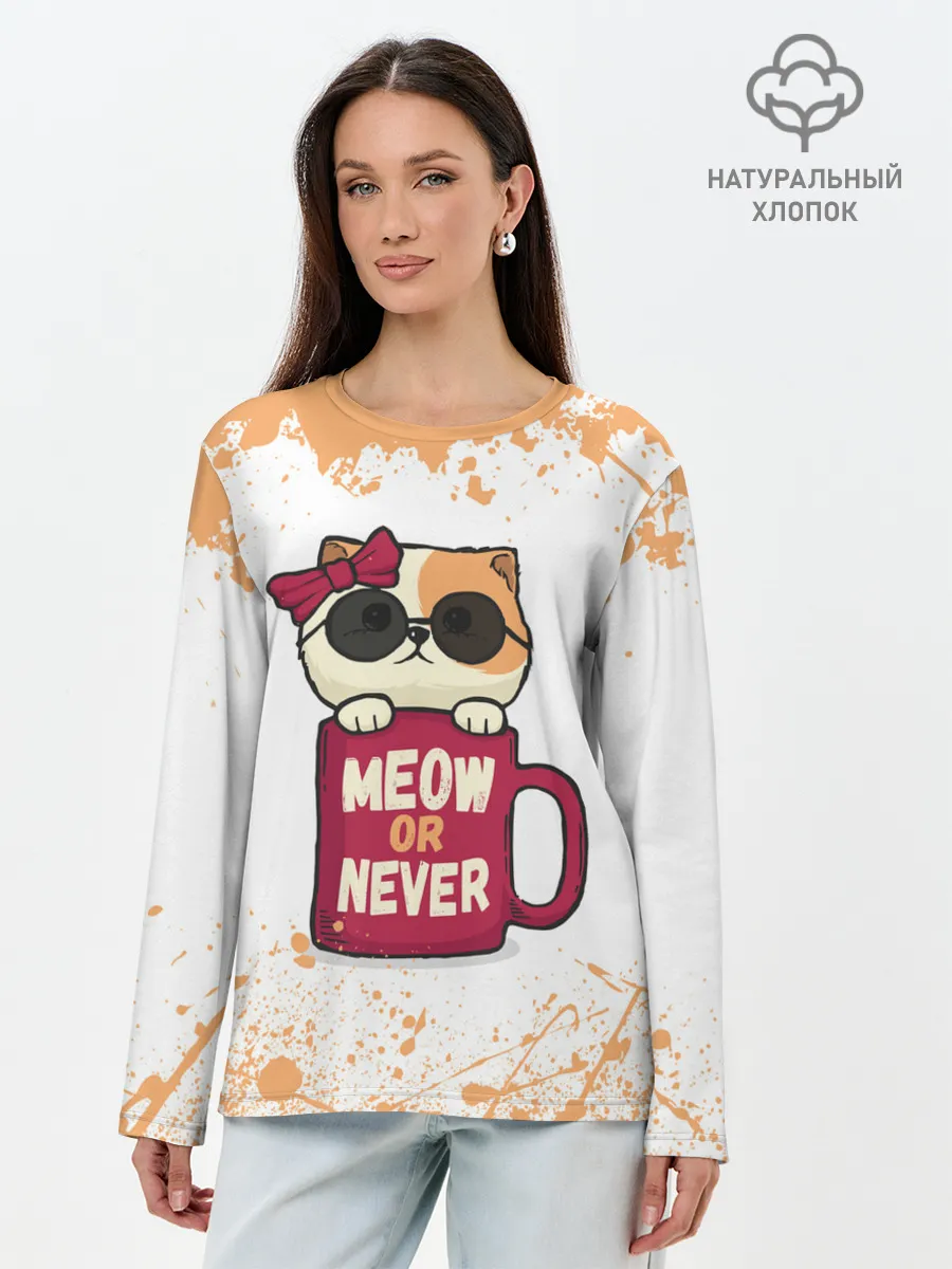 Лонгслив женский. Хлопок / МИЛЫЙ КОТЕНОК | CUTE KITTEN