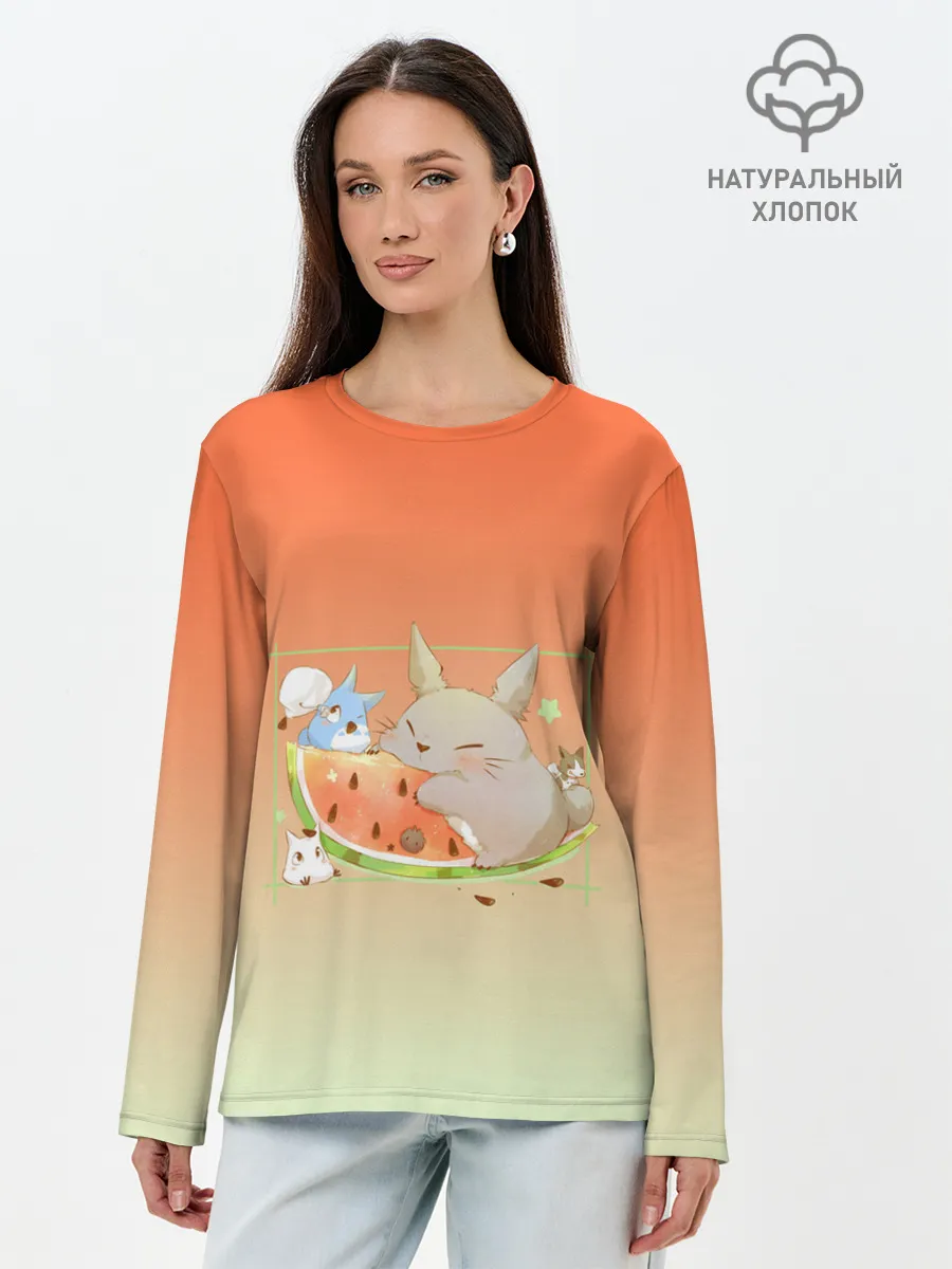 Лонгслив женский. Хлопок / Семейство Тоторо ест арбуз