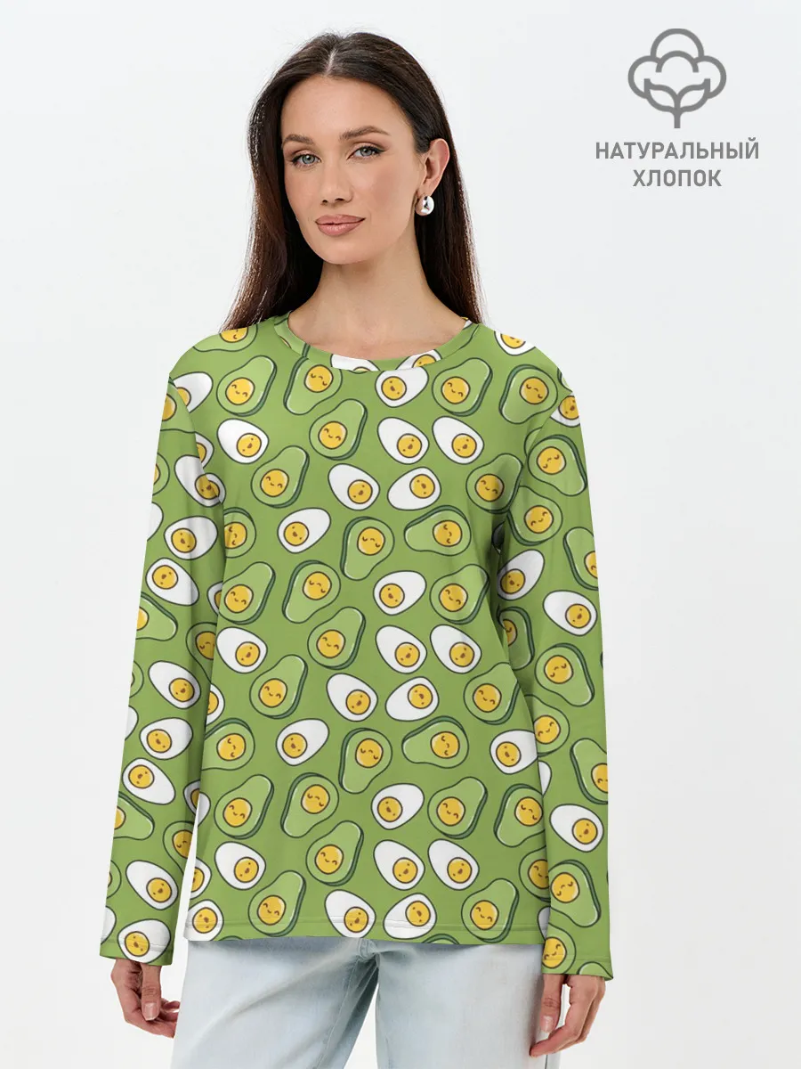 Лонгслив женский. Хлопок / Avocado and Eggs