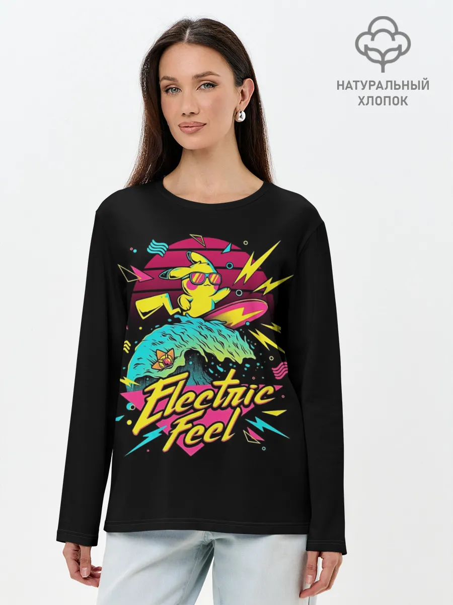 Лонгслив женский. Хлопок / Electric Feel