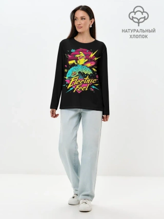 Лонгслив женский. Хлопок / Electric Feel