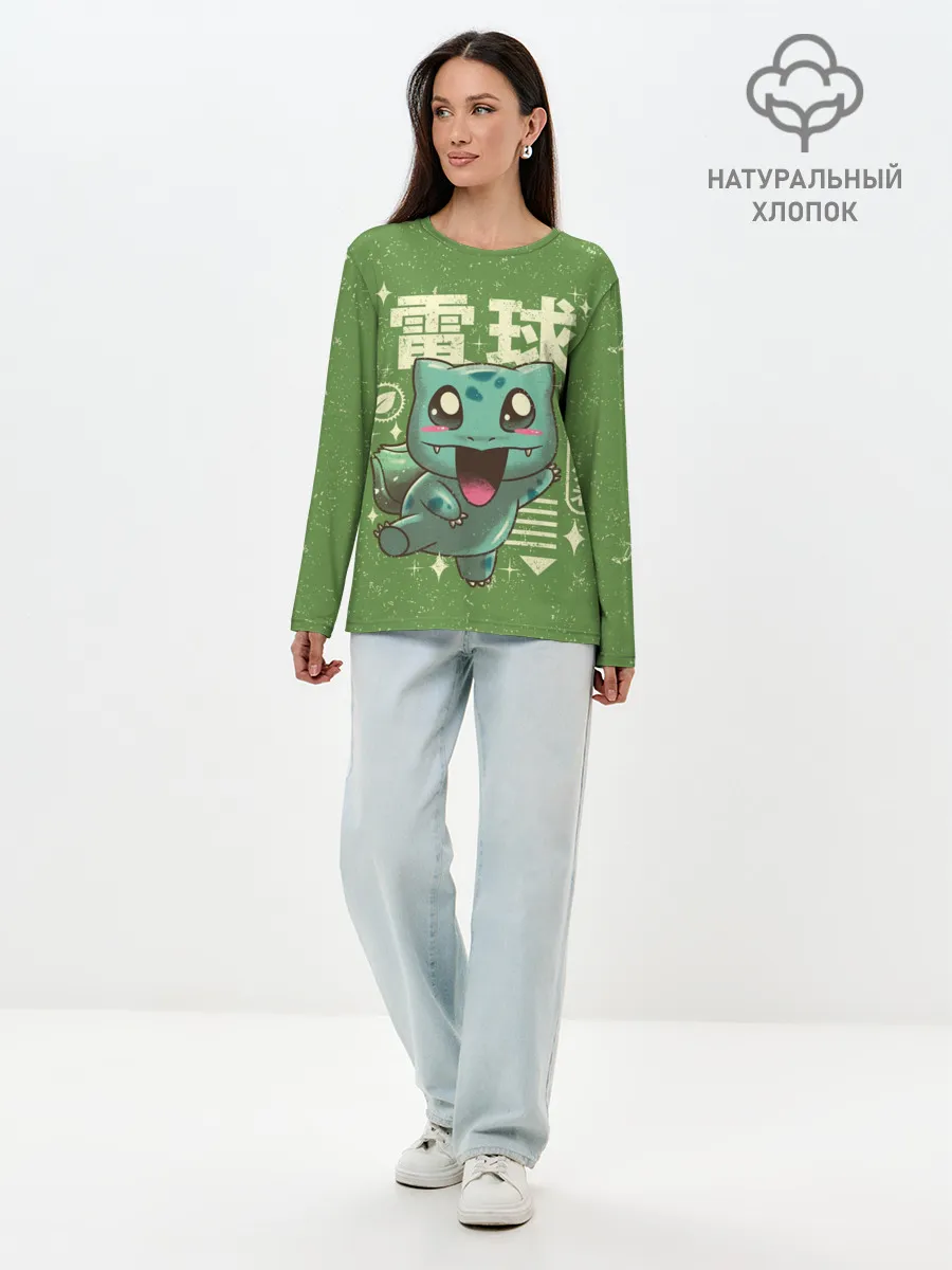Лонгслив женский. Хлопок / Bulbasaur