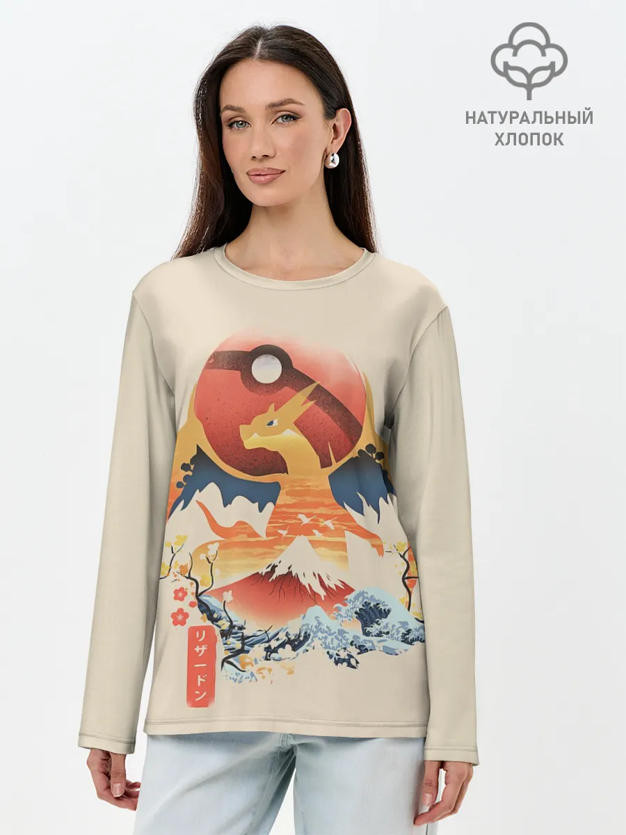 Лонгслив женский. Хлопок / Чаризард и покебол