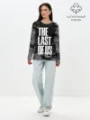 Лонгслив женский. Хлопок / THE LAST OF US