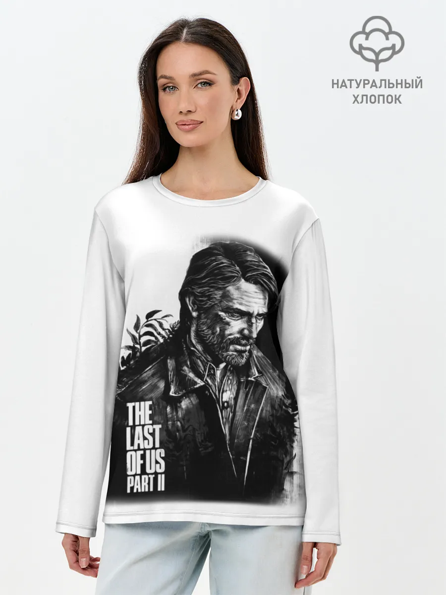 Лонгслив женский. Хлопок / THE LAST OF US