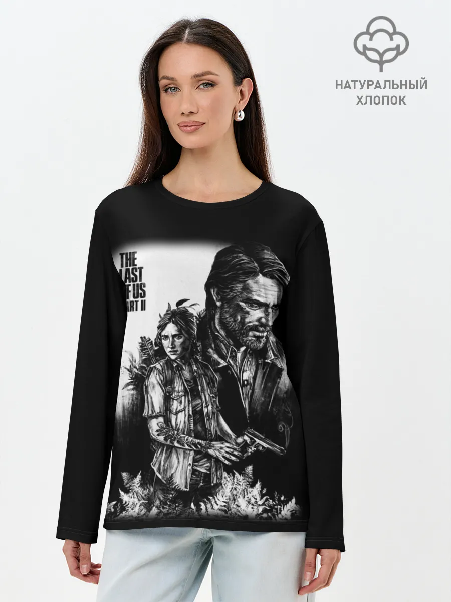 Лонгслив женский. Хлопок / THE LAST OF US