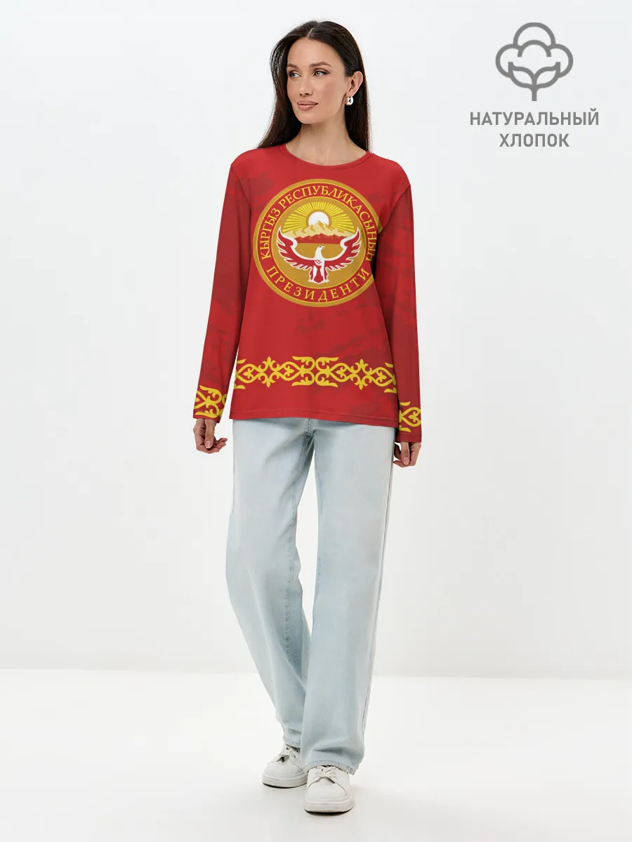 Лонгслив женский. Хлопок / Киргизия