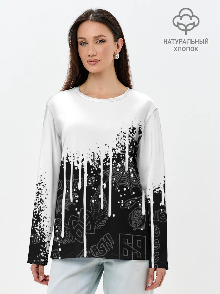 Лонгслив женский. Хлопок / 6ix9ine.