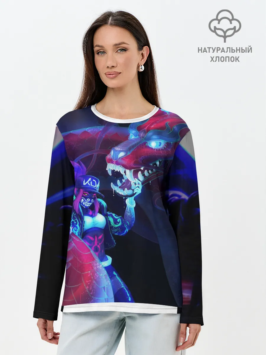 Лонгслив женский. Хлопок / League of legends Akali KDA