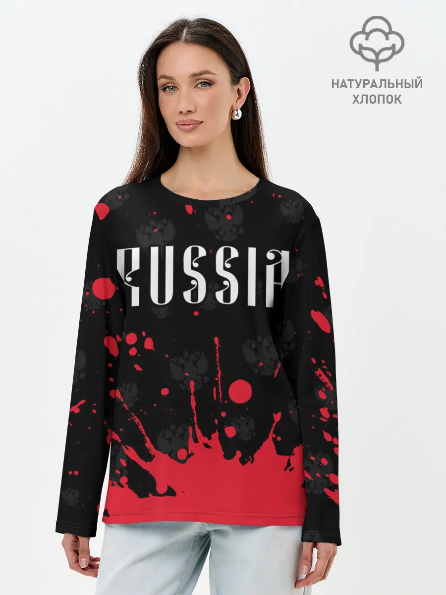 Лонгслив женский. Хлопок / RUSSIA / РОССИЯ