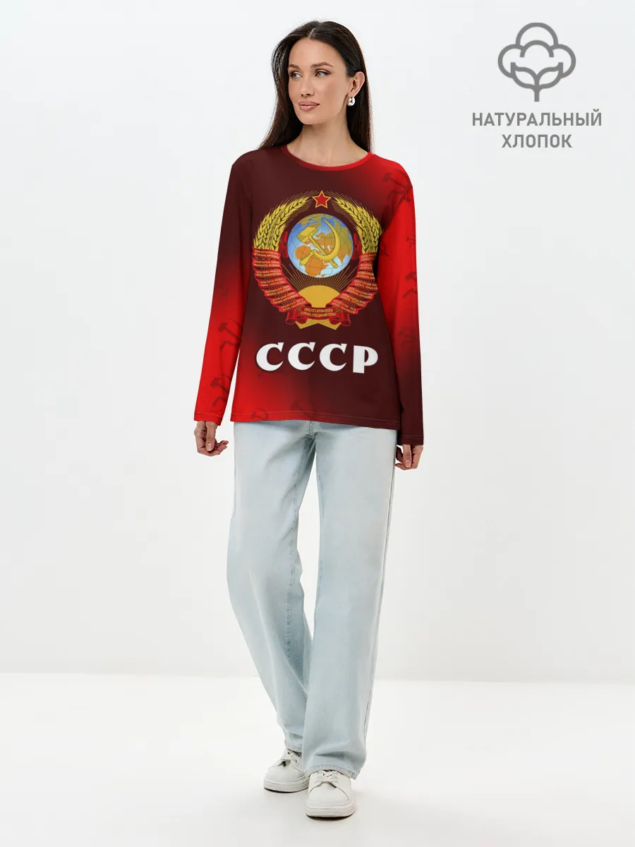 Лонгслив женский. Хлопок / СССР / USSR