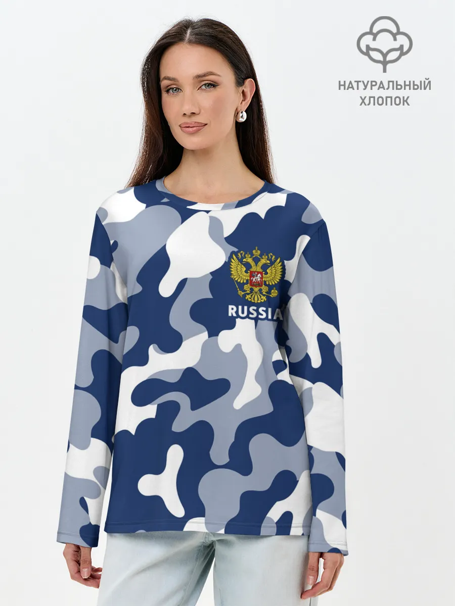 Лонгслив женский. Хлопок / RUSSIA / РОССИЯ