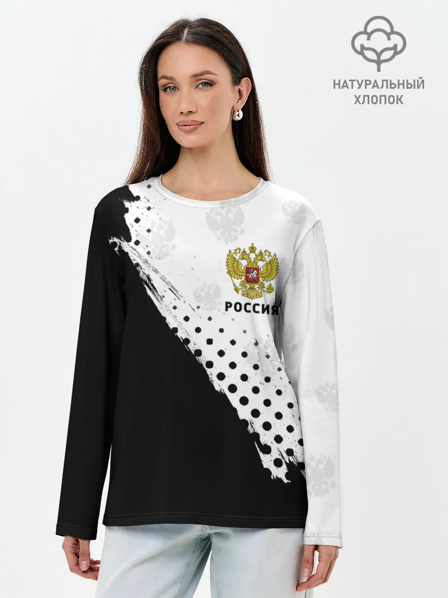 Лонгслив женский. Хлопок / РОССИЯ / RUSSIA