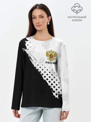 Лонгслив женский. Хлопок / РОССИЯ / RUSSIA
