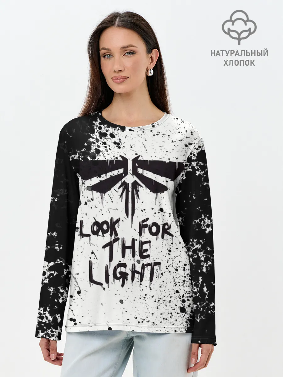 Лонгслив женский. Хлопок / THE LAST OF US