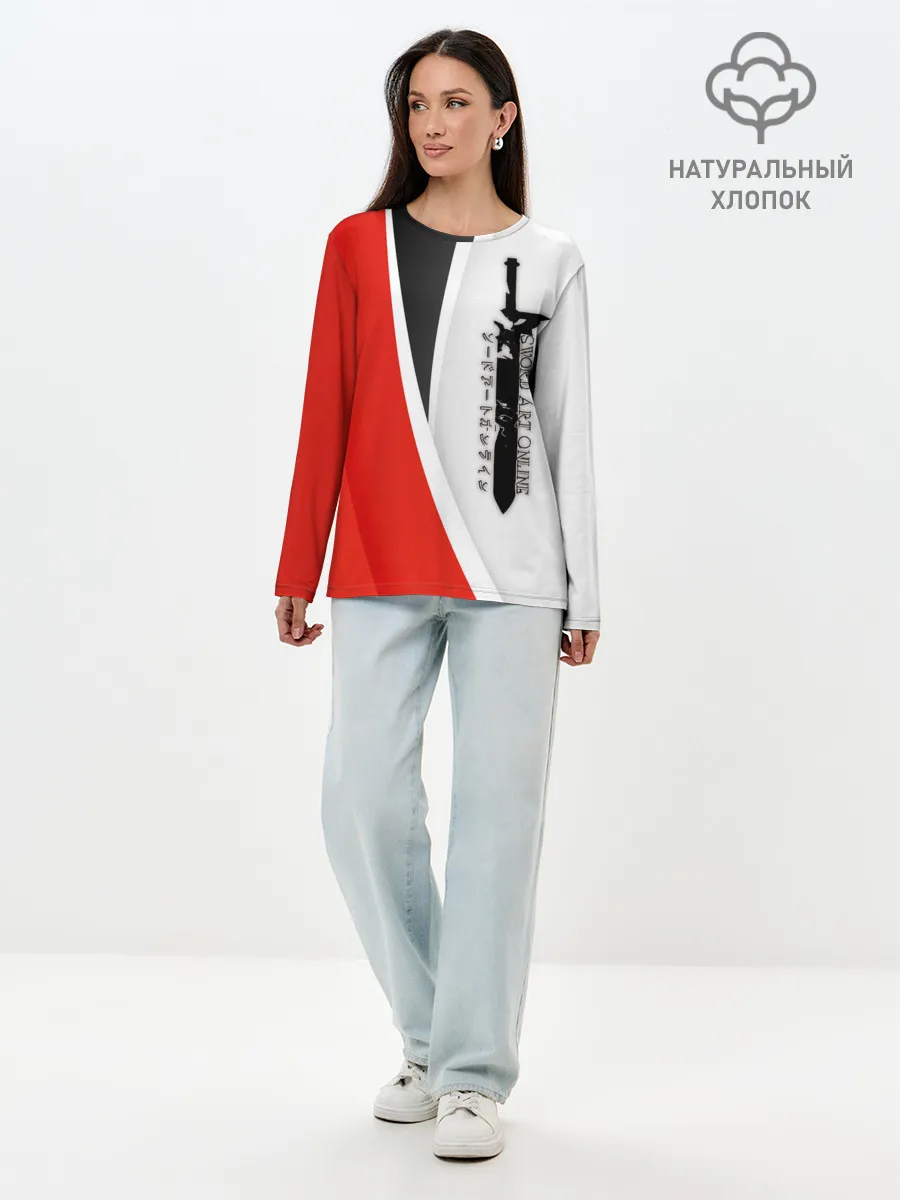 Лонгслив женский. Хлопок / Sword Art Online