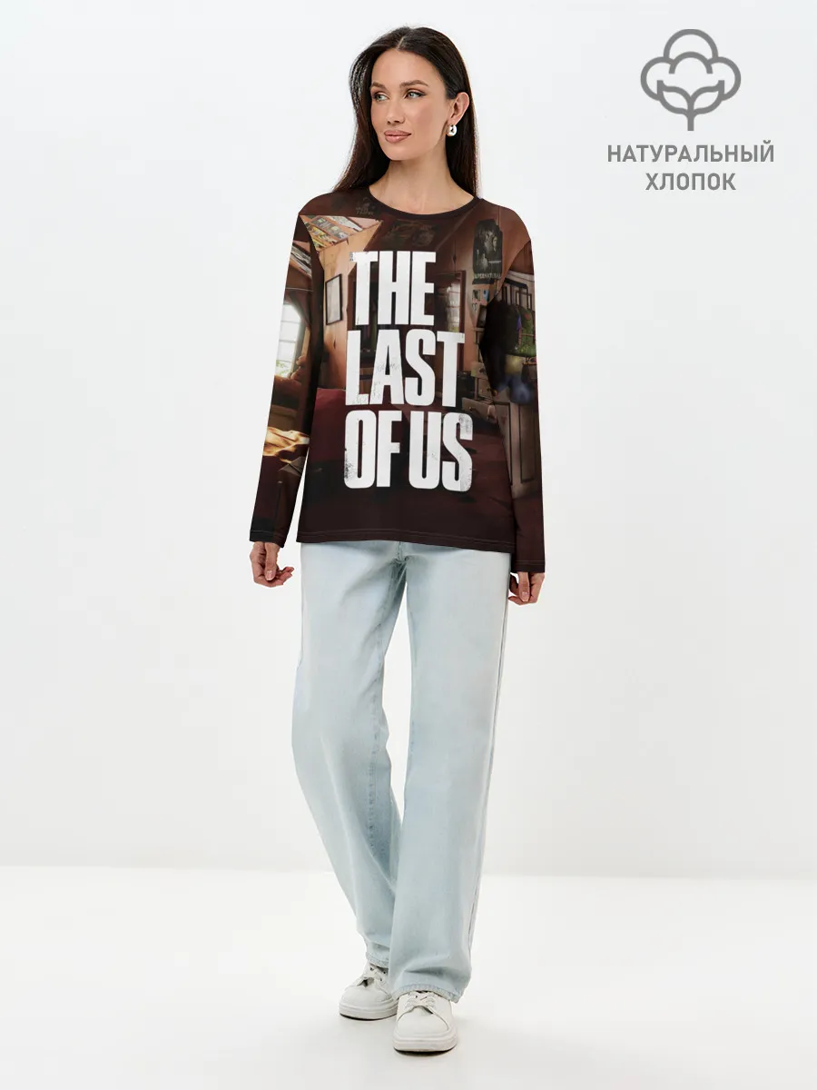 Лонгслив женский. Хлопок / THE LAST OF US