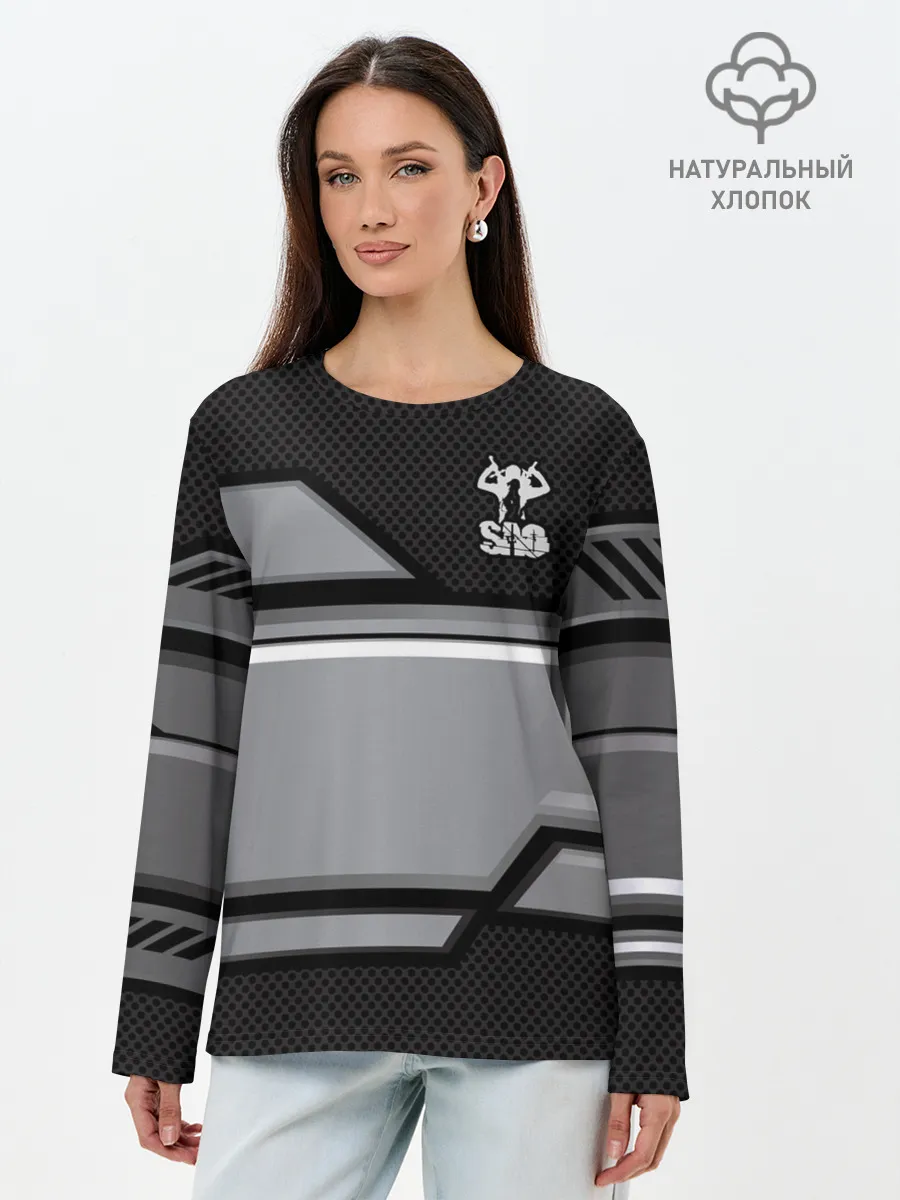 Лонгслив женский. Хлопок / Sword Art Online