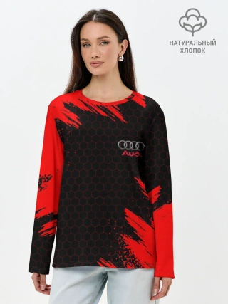 Лонгслив женский. Хлопок / AUDI