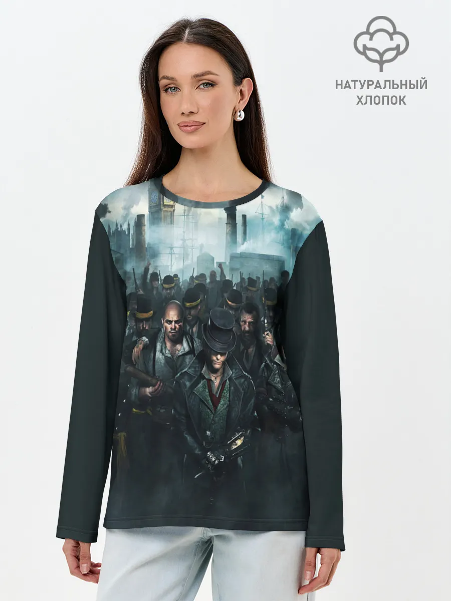 Лонгслив женский. Хлопок / ASSASSINS CREED СИНДИКАТ