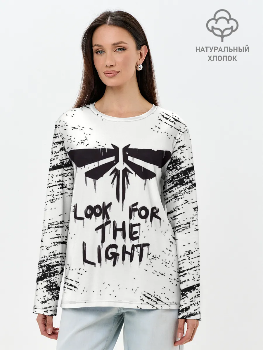 Лонгслив женский. Хлопок / THE LAST OF US
