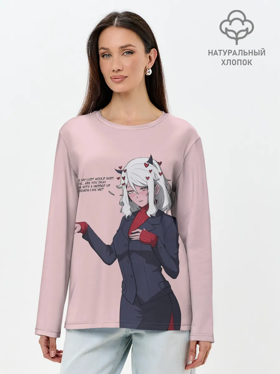 Лонгслив женский. Хлопок / Malina текст Helltaker