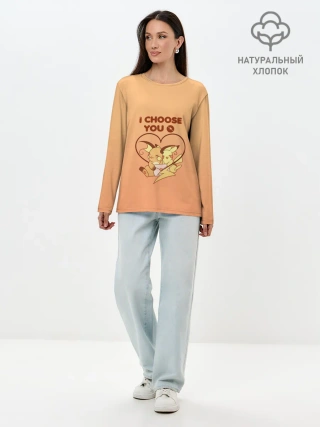 Лонгслив женский. Хлопок / Я выбираю тебя