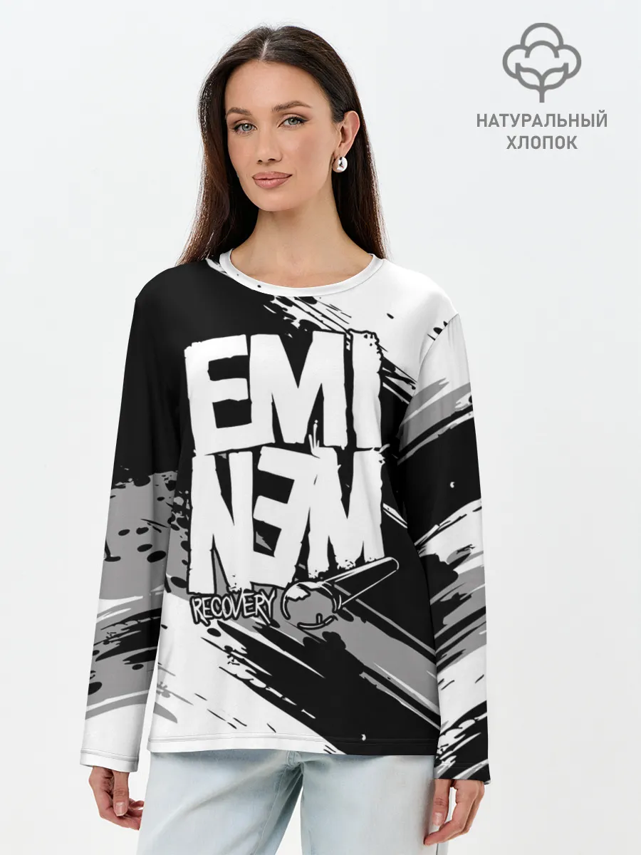 Лонгслив женский. Хлопок / Eminem