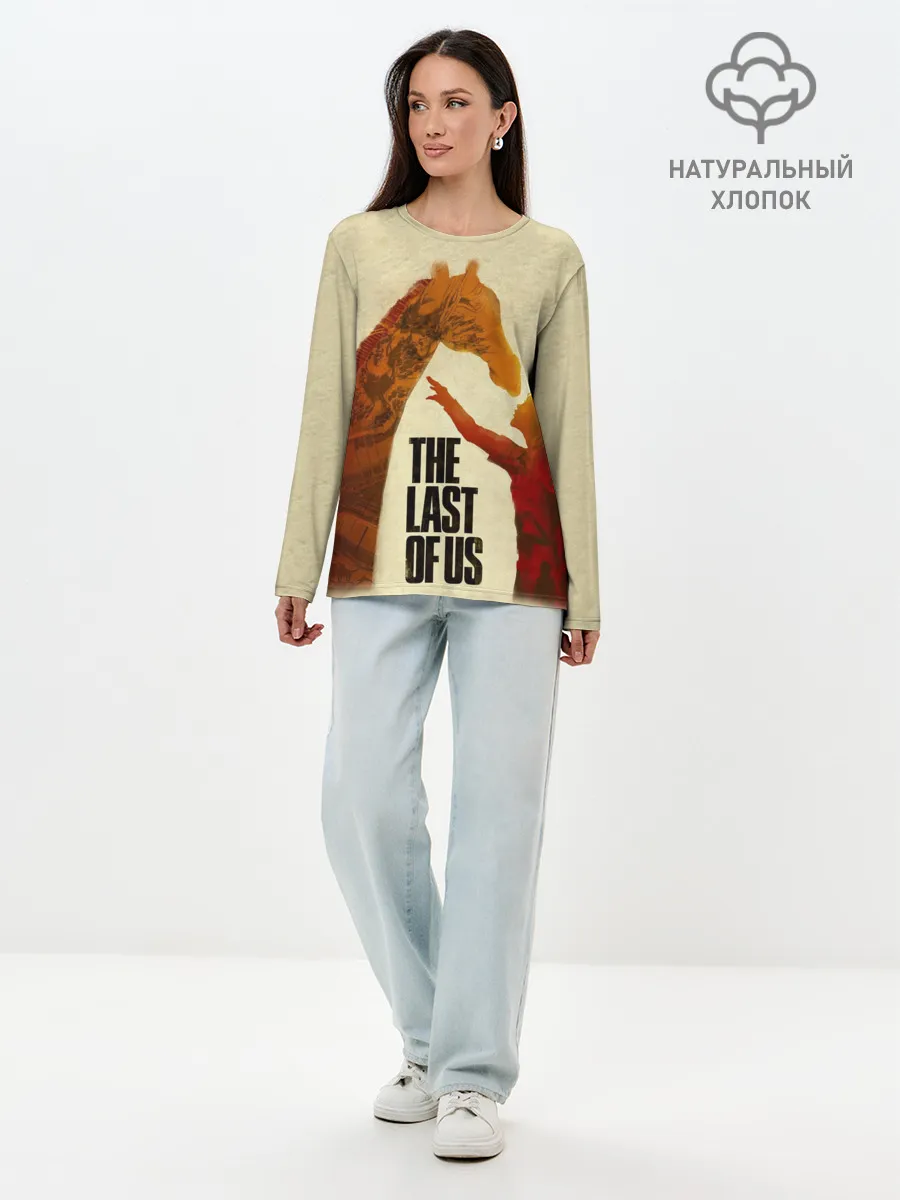 Лонгслив женский. Хлопок / The Last of Us 2