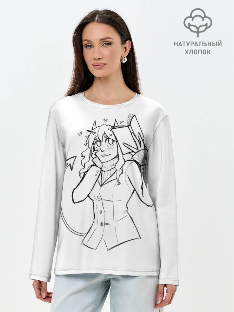 Лонгслив женский. Хлопок / ЛЮБЛЮ КНИГИ