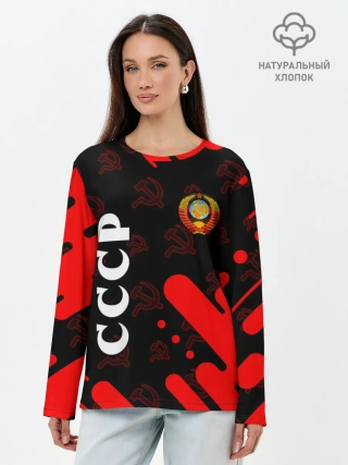 Лонгслив женский. Хлопок / СССР / USSR