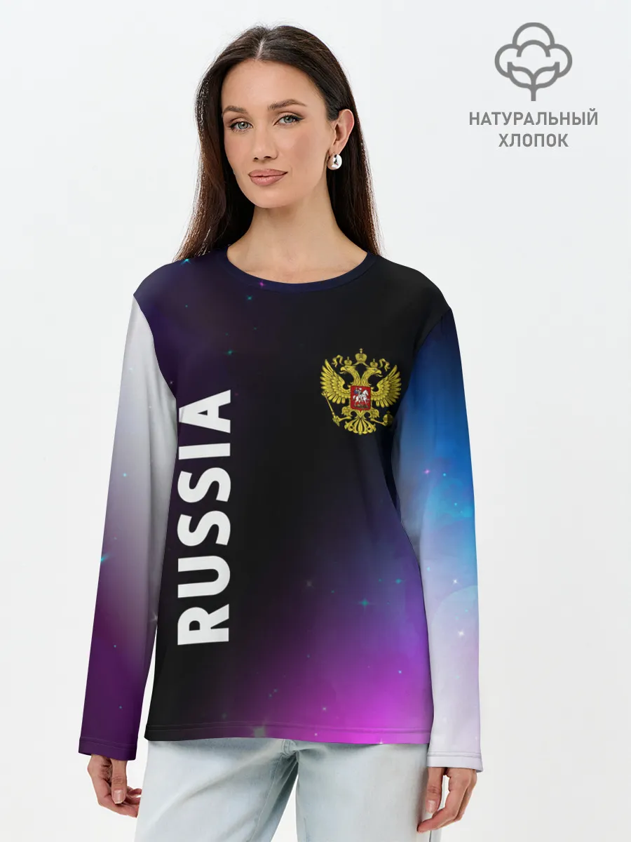 Лонгслив женский. Хлопок / RUSSIA / РОССИЯ
