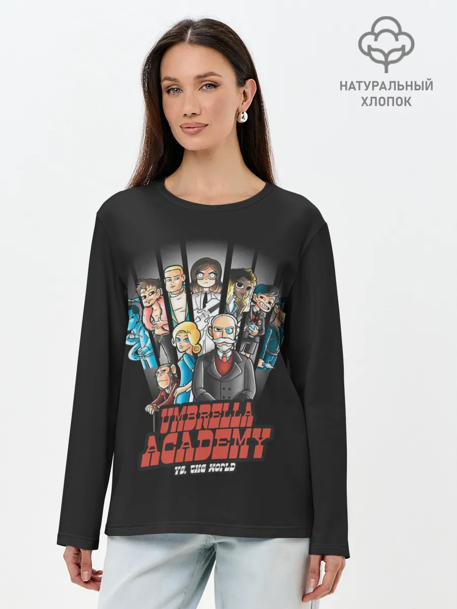 Лонгслив женский. Хлопок / Академия Амбрелла