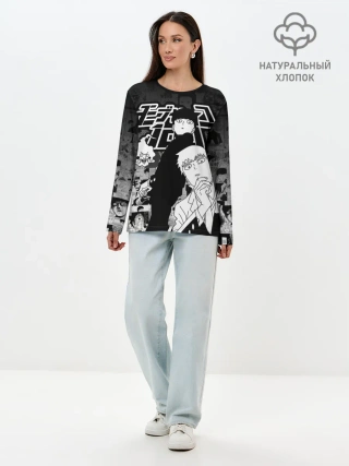 Лонгслив женский. Хлопок / МОБ ПСИХО 100