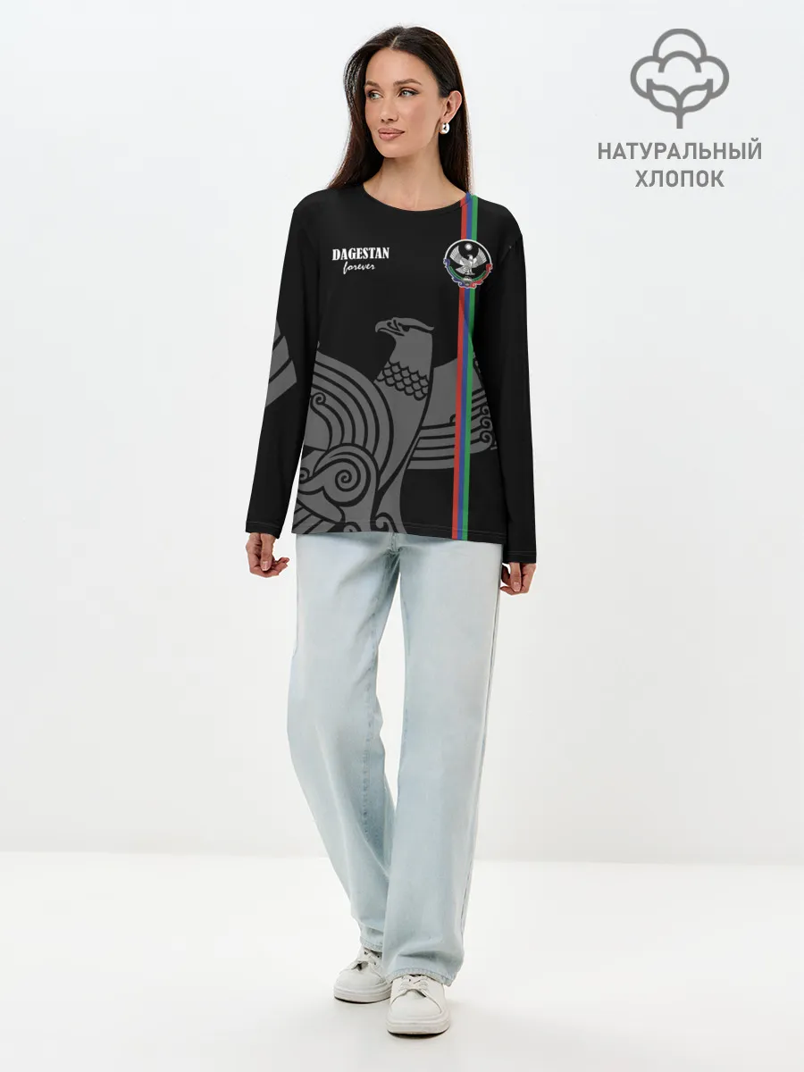 Лонгслив женский. Хлопок / Dagestan forever