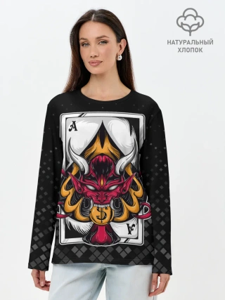 Лонгслив женский. Хлопок / Карточный дьявол