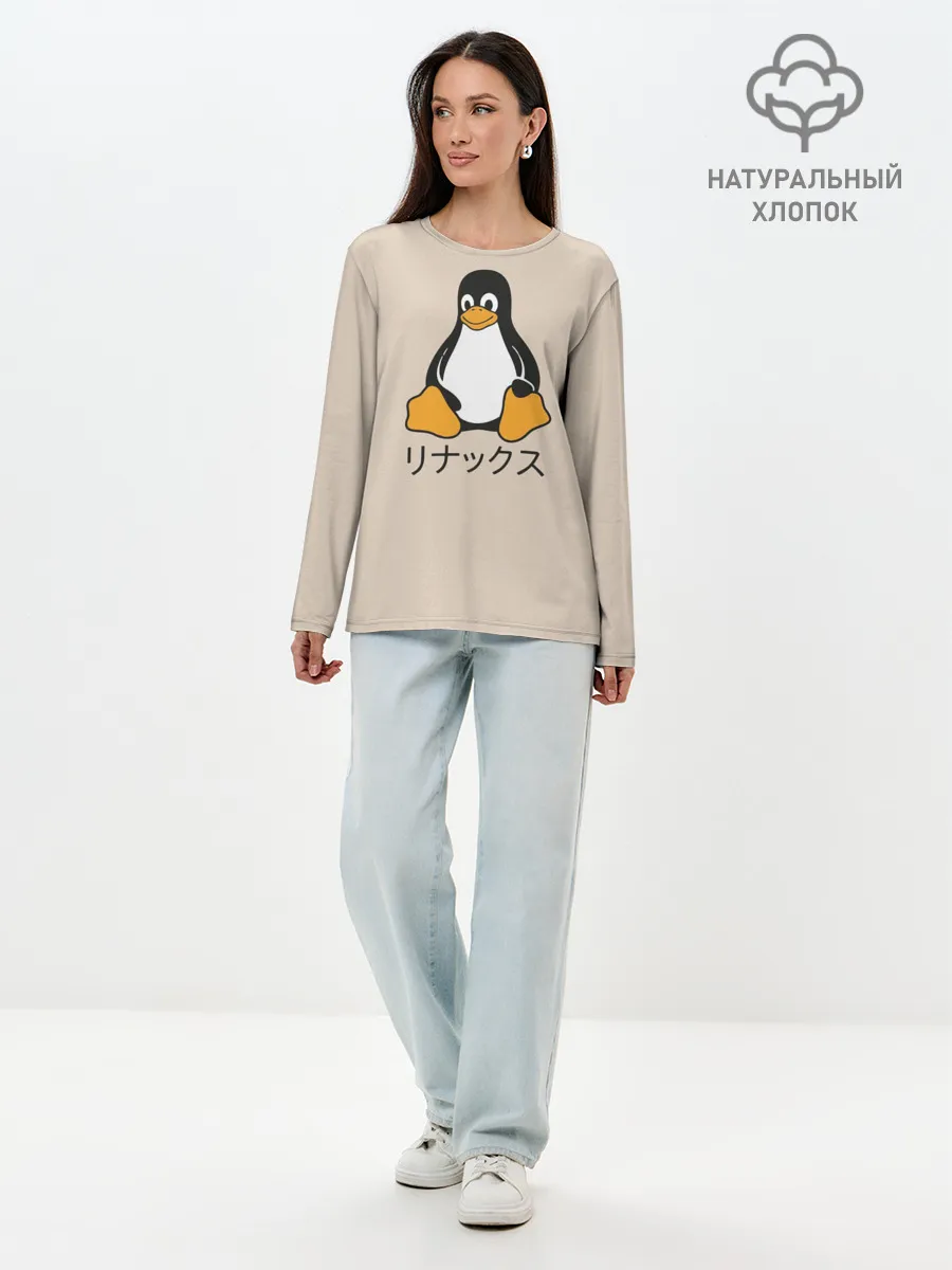 Лонгслив женский. Хлопок / Linux