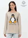Лонгслив женский. Хлопок / Linux